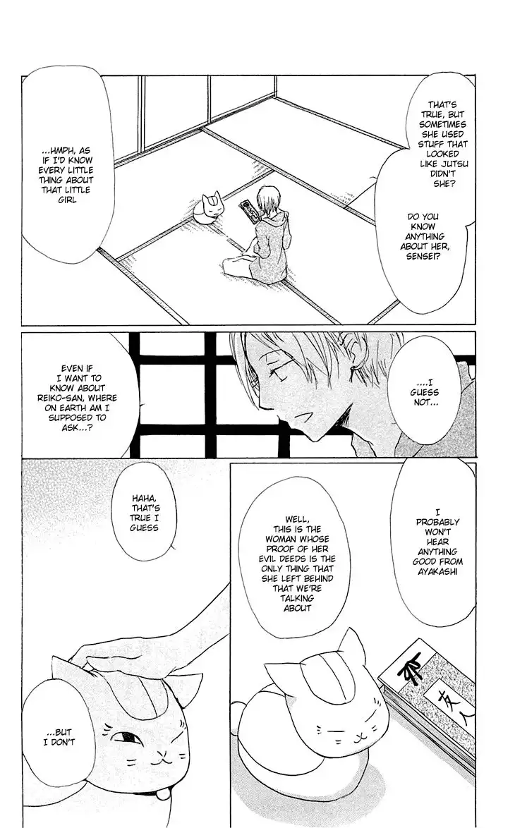 Natsume Yuujinchou Chapter 57 11